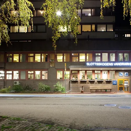 Slottsskogens Gothenburg
