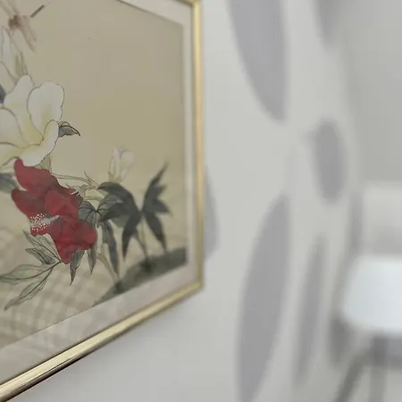 Eklinds Och Traedgard * Göteborg