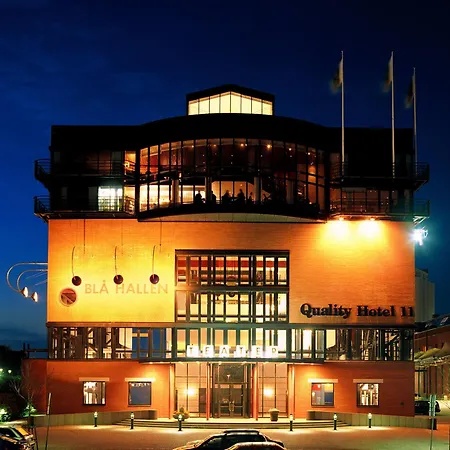 Quality 11 & Eriksbergshallen 예테보리