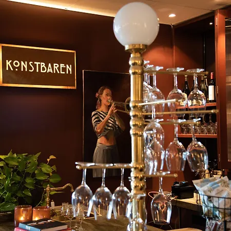 Szálloda Arken & Art Garden 4*