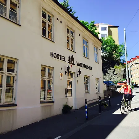 Stf Stigbergsliden Hostel Γκέτεμποργκ
