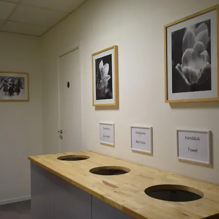 Snoozemore 哥德堡