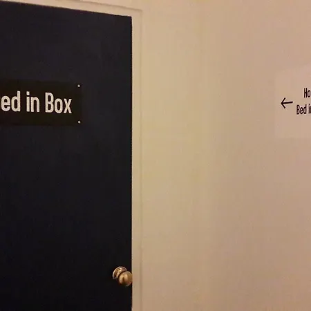 Bed In Box Hotel